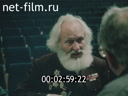 Кадр видео