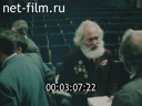 Кадр видео