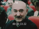 Кадр видео