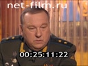 Служу Отчизне 30.04.2012