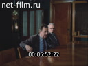 Кадр видео