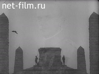 Newsreel Ostland Woche №23243 (1944)