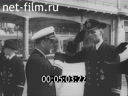 Кадр видео