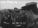 Кадр видео