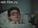 Кадр видео