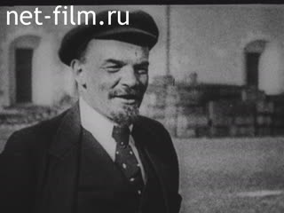 Movie Living Lenin. (1990)