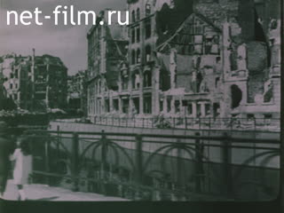 Movie Where the War Was Over. (1990)