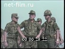 Кадр видео