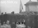 Кадр видео