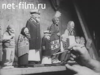 Киножурнал Более странно, чем вымысел №34 (1930)