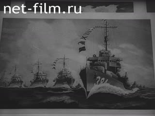 Киножурнал Более странно, чем вымысел №8493 (1930)