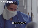 Footage frame