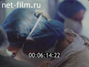 Footage frame
