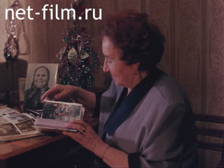 Фильм Вера, Надежда, Любовь. (2003)