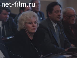 Фильм Чуда-а!Или эхо Гайдара. (1992)