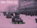 Footage frame
