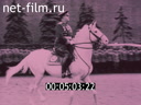 Footage frame