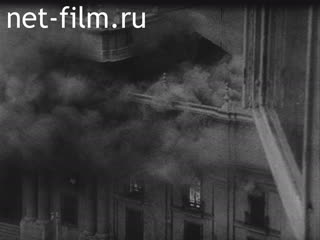 Movie We Shall Win With Intelligence And Strength (Give Your Shoulder To The Motherland). (1982)