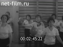 Кадр видео