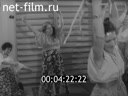 Кадр видео