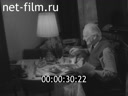 Кадр видео