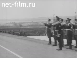 Киножурнал Советский воин №10-1980 (1980)