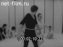 Кадр видео