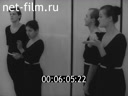 Кадр видео