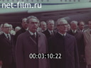 Кадр видео