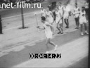 Кадр видео