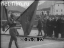 Кадр видео