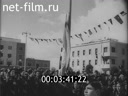 Кадр видео