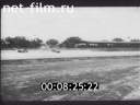 Footage frame