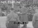 Кадр видео