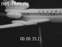 Influence of icing on the flight characteristics of the aircraft TU -154 B