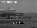 Influence of icing on the flight characteristics of the aircraft TU -154 B