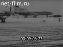 Influence of icing on the flight characteristics of the aircraft TU -154 B