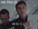 You gives, BAM (The Baikal-Amur Mainline)! (Beginning of chronicle). BAM film chronicle №1