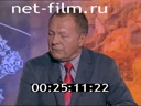 Служу Отчизне 30.09.2012