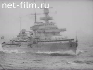 Киножурнал Бавария Тонвохе №24 (1937)