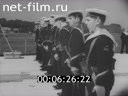 Кадр видео