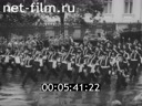 Кадр видео