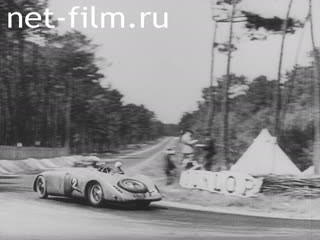 Киножурнал Бавария Тонвохе №27 (1937)