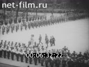 Кадр видео