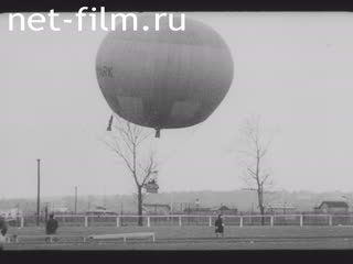 Киножурнал Бавария Тонвохе №17 (1937)