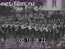 Кадр видео