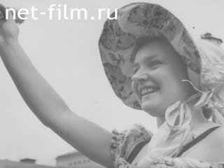 Newsreel Bavaria Tonwoche №35 (1937)