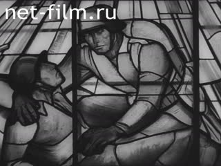 Newsreel Bavaria Tonwoche №43 (1937)