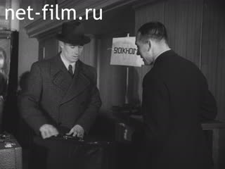 Newsreel Tonwoche №476-1 (1939)