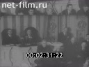 Footage frame